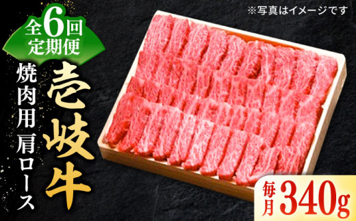 y茧szyS6ցz I  [X 340giējsstyzz[JDL071]   a јa  ~ ē [X BBQ  [Xgr[t Y  132000 13