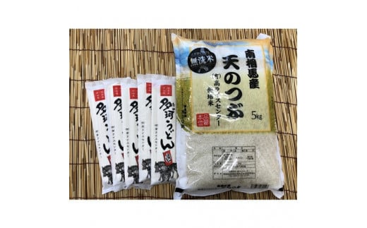 サンプル写真