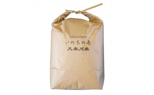 yɌ{sẑ̈ 5kg /4.5kg֖ ʍ͔| ؐ  ̈y1424072z