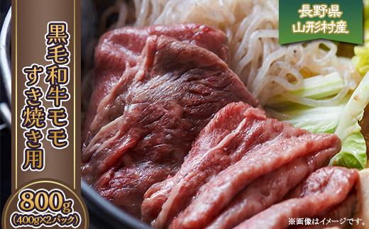 y쌧R`zјa iĂpj800gi400g×2pbNj쌧Y 3614