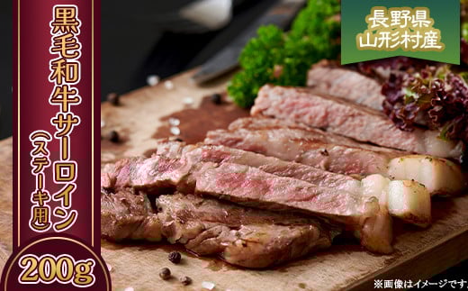 y쌧R`zјa T[CiXe[Lpj 200g 쌧Y 3601