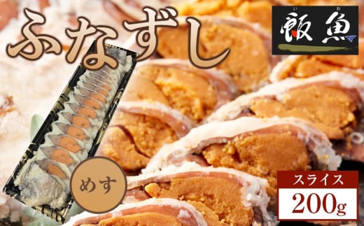yꌧzӂȂ ߂200XCX
