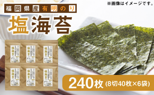 yz㒬zYL̂ ̂ 840×6ܓ sz㒬tyЃ[vXz [ABDD023] 11000~