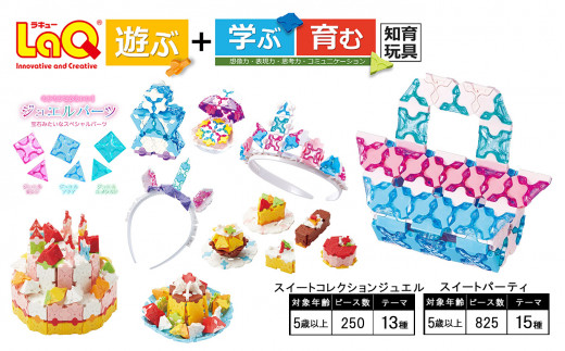 文玩堂组合特惠 sd1_0936e0bf089e8dd9a17d5bc0db