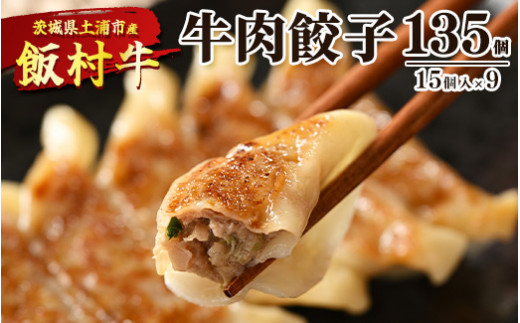 y錧yYszLq@135i15×9j b Lq MEU 傤 Ⓚ ⓀHi Ă ȒP ٓ  ܂ y   a r[t ւ̔zs