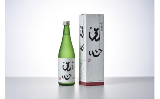 2024豊富な純米大吟醸 洗心 720ml・大吟醸 八海山 720ml　2本セット 日本酒