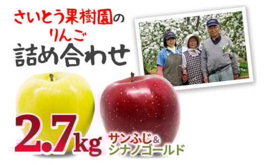 y茧ksz\ty2025N12{\z Ƃʎ TӂEVimS[h 2.7kg 茧 ks Yn 薲 Ȃ C0563 Y Y k  F Zbg