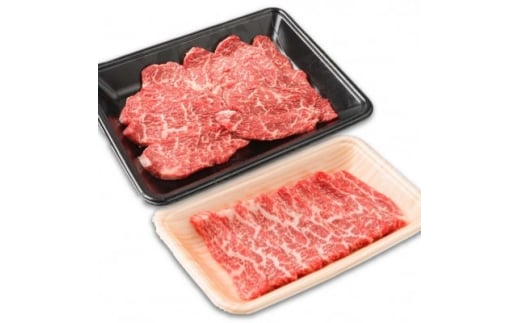 【鹿児島県枕崎市】枕崎牛 上カルビ+カルビセット<計350g> 牛肉 カルビ 焼肉セット 和牛 国産 A6-150【1166681】