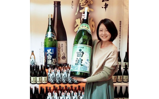 薩摩酒造 焼酎 さつま白波 1斗瓶 25度 18000ml 一斗瓶 本格芋焼酎 L30  