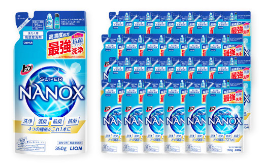 NANOX 替セット 24袋 セット 合計約8.4kg ナノックス 洗濯洗剤 液体 