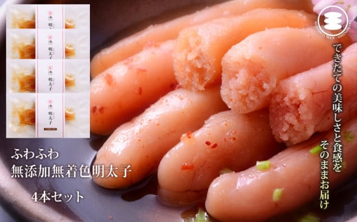 y{錧ΊszΊ@ӂӂ햳Yq4{Zbg