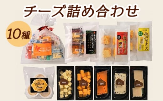 y쌧sz10̃`[Y̋lߍ킹܂ lߍ킹  Zbg  MB  [5915-0636]