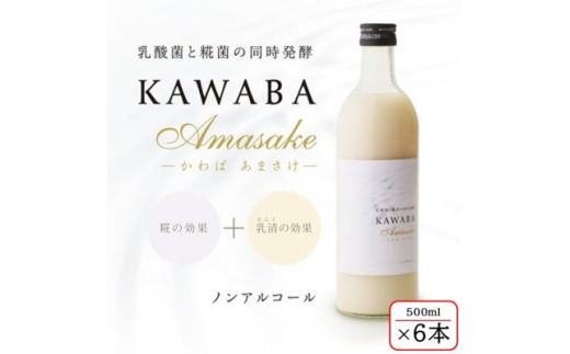 yQnꑺzzGCKAWABA AMAZAKEu6{Zbgvy1457202z