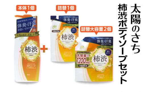 yޗǌszẑ@`a{fB\[vZbgws