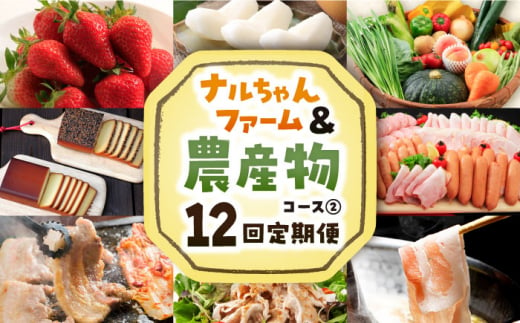 ふるさと納税「大村市」の人気返礼品・お礼品比較 - 価格.com