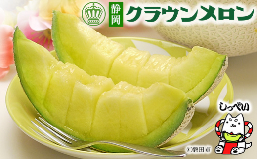 血圧対策+手軽に野菜摂取!＜無添加 ケールまるごと100%青汁 原材料