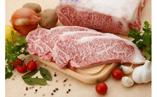 ふるさと納税 相生市 神戸牛サーロインステーキ200g×5枚 最高級ブランド和牛「神戸ビーフ」霜降りサーロインステーキ200g×２枚