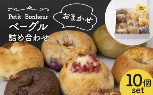 y򕌌yszy2025N1zH׉QI x[O lߍ킹 10Zbg yveBE{k[zp  Y [MDJ001]