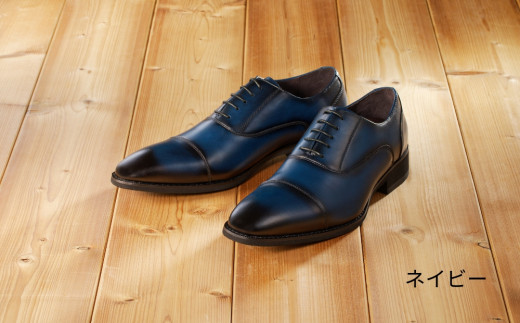 【東京都台東区】【匠の靴】超軽量&履き心地抜群な本革ビジネスシューズAF-01 (サイズ:26.5cm カラー:ネイビー)