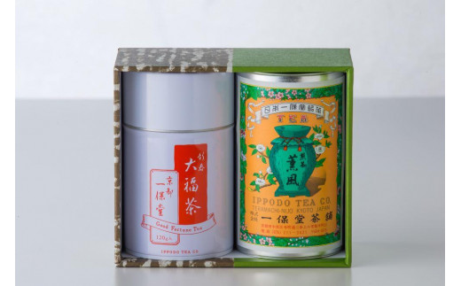 【一保堂茶舗】大福茶・煎茶 薫風 中缶セット