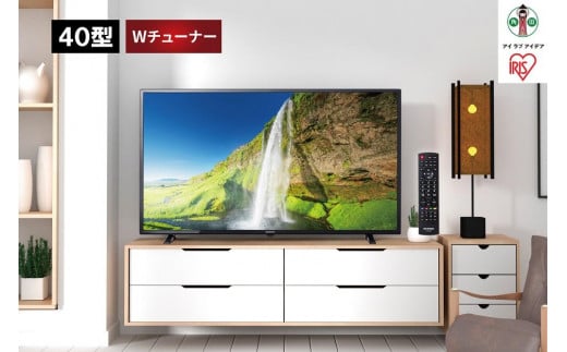 日本買付アイリスオーヤマ 2K液晶テレビ 40Ｖ型 LT-40D420B ブラック テレビ