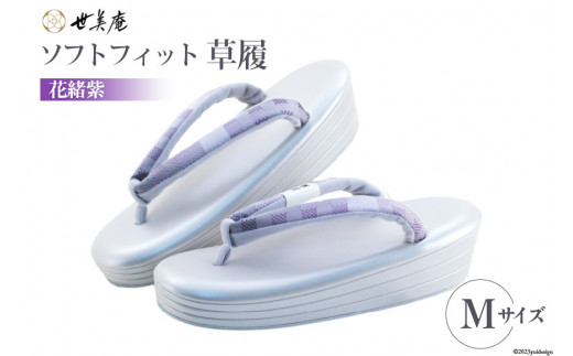 yʌ쒬z \tgtBbgyԏzMTCY  [ ʌ 쒬 214 ]  ]E  p ɂ El  {