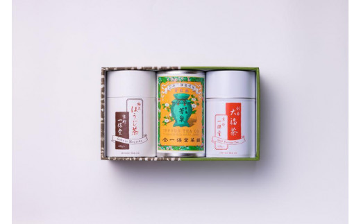 期間限定 12/31までの受付＞【一保堂茶舗】大福茶・煎茶 芳泉・極上