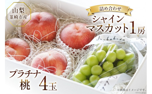 桃宮154枚セット 桃宮154枚セット 桃宮154枚セット 封筒｜紙シリーズ｜封筒
