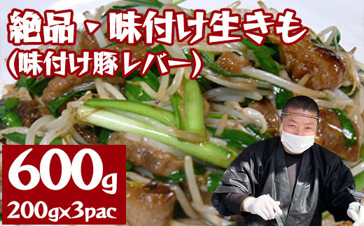 y{錧蒬ziEtit؃o[jv600gi200g×3pj@y04324-0264z