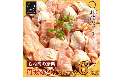 ys{Tszy1zOgԂǂ ނ˓ 6kg Zbgi2kg ×3܁jsTOgR{s{ { l l Ɩp 󂠂t