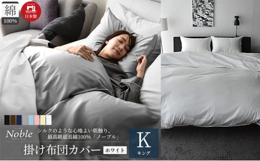 yÉlsz{ 100% VN̂悤ȉ |zcJo[ LOTCY zCg um[uv [5786-5316]