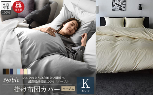 yÉlsz{ 100% VN̂悤ȉ |zcJo[ LOTCY x[W um[uv[5786-5317]