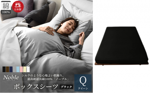 yÉlsz{ 100% VN̂悤ȉ {bNXV[c NC[TCY ubN um[uv[5786-5311]