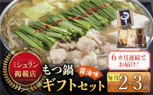 yz㒬zyS6ցz~VfځYݖZbg(2`3lO)sz㒬ty ܂z [ABDH008] 83000~