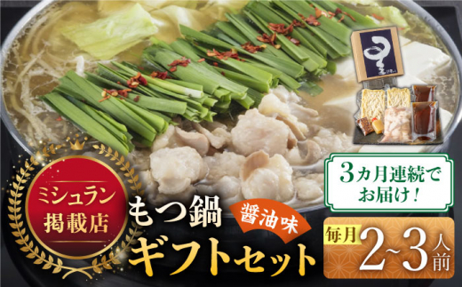 yz㒬zyS3ցz~VfځYݖZbg(2`3lO)sz㒬ty ܂z [ABDH007] 42000~