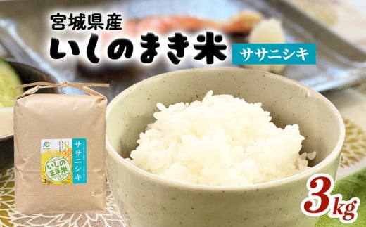 y{錧ΊszJÂ܂@ߘa7NY@ۑSăTTjVL3kg