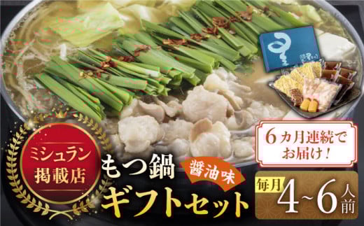 yz㒬zyS6ցzw~VfځE琯܂xYݖMtgZbg(4`6lO)sz㒬ty ܂z [ABDH012] 164000~