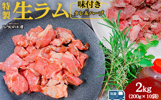 y錧yYszЂ̏tiⓀj^n[u 2kgi200g×10܁jwsւ̔zs