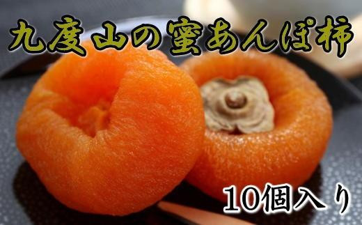 ya̎RxczmYnxRۊ`uہv傫߃TCY10ܓ聚2025N12{菇mTM117n
