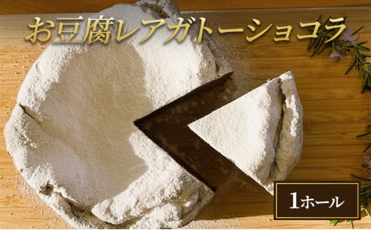 ys{szAKg[VR [5223-0180]