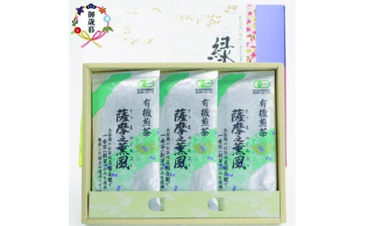 ysẑtEΕ遄Ԓ̂ݎgp!L@͔|Β FVO100g×3܁ A3-272Sy1465871z