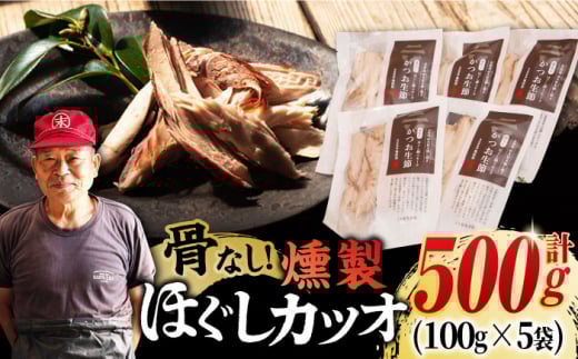 y茧ܓszق 100g×5 Ȃ  X[N ܓs/eN [PAW019] lߍ킹 Zbg  ΐ 