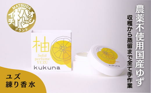 ふるさと納税 　季節の草木を伝統工芸に入れて 神奈川県小田原市 神奈川の工芸品の展示 - 神奈川県ホームページ