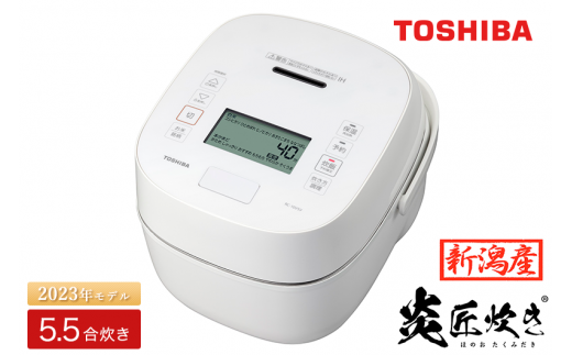 【新潟産】東芝真空IHジャー炊飯器 炎匠炊き RC-10VRV(W) 5.5合 