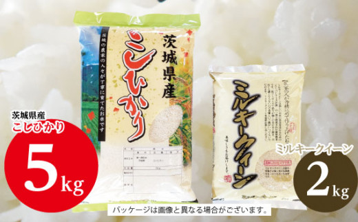 No.478 【坂東市産】【令和５年産米】茨城コシヒカリ５kg＋茨城