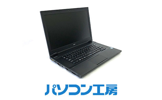 パソコン工房 再生中古ノートパソコン NEC VKT16X-3(-FN)【16-002