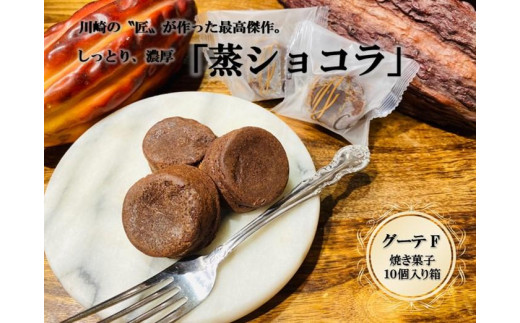 y_ސ쌧sztXَqXCtFW[uO[eFv