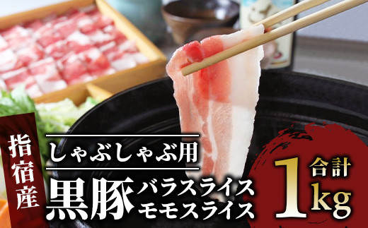 サンプル写真