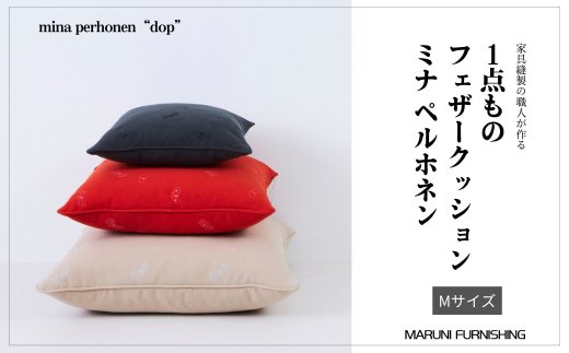 専用です！ミナペルホネンタンバリンbordeaux両面でトートバッグハンドメイド ミナペルホネン最新タンバリンbordeaux両面でトートバッグ