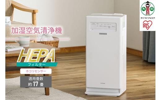 アイリスオーヤマ ハイブリッド式 加湿器 HDK-35-TM 木目 2023年製